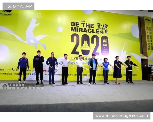 业余联赛体系逐步完善 羽毛球人口持续增长