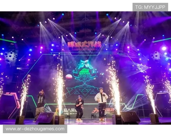 赛事娱乐化元素融入 扩大受众范围