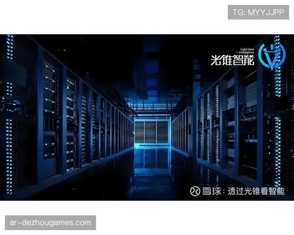 战术复盘之外的商业复盘:一场强强对话的全球转播收入分配明细 战术复盘之外的商业复盘:一场强强对话的全球转播收入分配明细