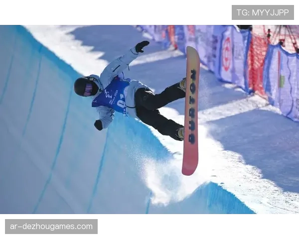 国际雪联修改单板滑雪U型场地比赛规则，增加动作难度系数