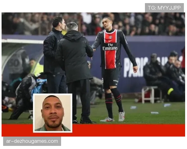 前法国国脚,现担任评论员的埃弗拉因发表不当言论遭电视台停职 前法国国脚,现担任评论员的埃弗拉因发表不当言论遭电视台停职